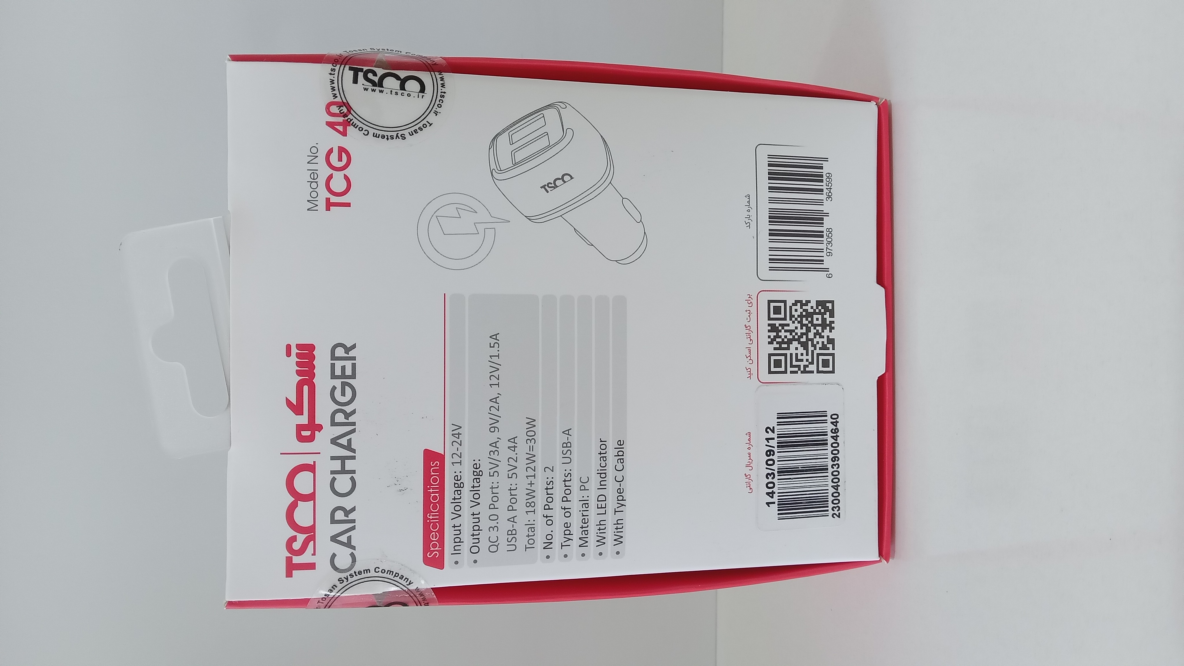 شارژر فندکی تسکو مدل TCG 40 به همراه کابل تبدیل Type-C