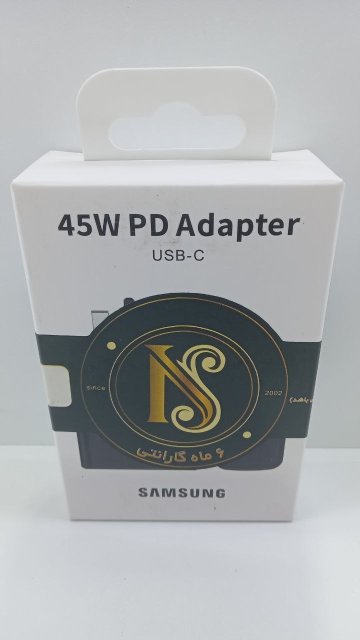 شارژر دیواری ۴۵ وات سامسونگ مدل PD Adapter