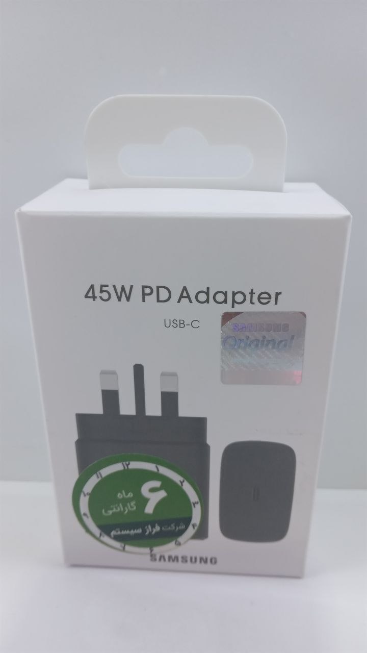شارژر ۴۵ وات سامسونگ مدل PD Adapter با گارانتی ۶ ماهه فراز سیستم